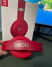 beats Studio3 Wireless 錄音師無(wú)線(xiàn)3 頭戴式 藍牙無(wú)線(xiàn)降噪耳機 studio3 紅色 【外貿標配】 曬單實(shí)拍圖