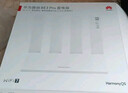 華為路由 BE3 Pro雷電版【Pura80手機適配】WiFi 7+ 更快更遠 高增益天線(xiàn) 千兆路由器 無(wú)線(xiàn)家用路由器 曬單實(shí)拍圖