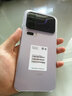 小米（MI）Xiaomi 17 Pro Max 徠卡光影大師人像 第五代驍龍8至尊版 6.9英寸120Hz陽(yáng)光屏 小米手機17promax 冷煙紫 16GB+512GB 曬單實(shí)拍圖