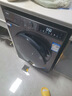 海爾（Haier）滾筒洗衣機(jī)帶烘干全自動(dòng)滾筒洗烘一體機(jī)10公斤家用大容量一級(jí)能效除菌螨智能烘干 【升級(jí)款】20年防生銹+1.1洗凈比+蒸汽除菌 曬單實(shí)拍圖