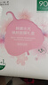 一葉子（One leaf）面膜情人節禮物女補水保濕曬后修護滋潤男女學(xué)生化妝品送女友 【水潤透亮】鮮嫩水光面膜21片 曬單實(shí)拍圖