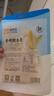來(lái)伊份 香烤鱈魚(yú)片40g 烤魚(yú)干海味零食即食海鮮小吃辦公室網(wǎng)紅休閑零食 曬單實(shí)拍圖