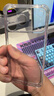 億色（ESR）【軟邊不傷機(jī)】適用iPhone17promax手機(jī)殼蘋果17promax保護(hù)套17pm鏡頭全包透明硅膠軟殼磁吸防摔 曬單實(shí)拍圖