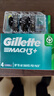 吉列Gillette鋒速3三層剃須刀替換裝4刀頭 手動(dòng)刀片替換裝男士原裝進(jìn)口 曬單實(shí)拍圖