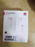 華為原裝Type-c耳機有線(xiàn)mate70pro mate60pro 40pro p60p50p40p30nova9 10 1180 90 100適配蘋(píng)果15 曬單實(shí)拍圖