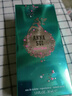 安娜蘇（Anna sui）許愿精靈淡香水30ml女士香水禮盒雙十一萬(wàn)圣節生日禮物送女友閨蜜 曬單實(shí)拍圖