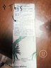 希思黎（Sisley）夢(mèng)之境?，斚闼?0ml持久留香化妝品禮盒套裝生日禮物送女友 曬單實(shí)拍圖