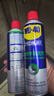 WD-40 專(zhuān)效型零部件清洗劑 剎車(chē)離合器油污清潔卡S鉗剎車(chē)片消除異響 型號：85324A 450ml 1瓶 曬單實(shí)拍圖
