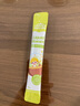 小小傘有機奇異果VC6個(gè)月+嬰幼兒兒童復合維生素C抵抗力免疫力28條/盒 曬單實(shí)拍圖