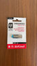 閃迪（SanDisk）128GB USB3.2 U盤 CZ550黑色 讀速100MB/s 安全加密 數(shù)據(jù)恢復(fù) 學(xué)習(xí)辦公電腦車載 高速大容量優(yōu)盤 曬單實(shí)拍圖
