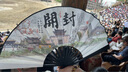 活石（LIVING STONES）如意金箍棒自動(dòng)伸縮聲控黑影神話(huà)悟空3-12歲兒童玩具男孩生日禮物 曬單實(shí)拍圖