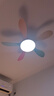 TCL全光譜護眼風(fēng)扇燈客廳吊扇燈餐廳燈風(fēng)扇一體電風(fēng)扇吊燈 吸頂彩色-46寸五葉-變頻-雙控 曬單實(shí)拍圖