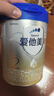 愛(ài)他美（Aptamil）卓傲2段800g（6-12個(gè)月）嬰幼兒配方奶粉 卓傲2段800g*6罐 曬單實(shí)拍圖