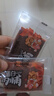 三只松鼠高蛋白肉脯500g 量販箱裝 靖江雞肉豬肉干 休閑食品 即食解饞 曬單實(shí)拍圖
