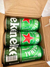 喜力經(jīng)典500ml*18聽(tīng)整箱裝 喜力啤酒Heineken 中秋送酒 曬單實(shí)拍圖
