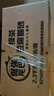 倔強尾巴原味貓砂 可沖廁無(wú)塵強除臭易結團 2.3kg*6袋 綠茶豆腐砂【6袋】 曬單實(shí)拍圖