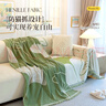 金檸檬雪尼爾沙發(fā)蓋布巾ins風(fēng)防貓抓沙發(fā)套罩全包四季通用防滑沙發(fā)墊毯 銀杏葉-抹茶綠【可雙面使用】 180cm*260cm (適合大雙人位/貴妃) 曬單實(shí)拍圖