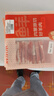鮮京采內蒙古原切羔羊肉卷2斤(250g*4包) 火鍋食材 京東自有品牌 曬單實(shí)拍圖