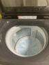 海爾（Haier）云溪波輪洗衣機(jī)全自動(dòng)雙動(dòng)力后置觸控【ES100B56Plus6】10KG直驅(qū)變頻精華洗家電國(guó)家補(bǔ)貼 一級(jí)能效 曬單實(shí)拍圖