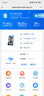 酷派（Coolpad）隨身wifi移動(dòng)無線wifi6無線網(wǎng)卡三網(wǎng)通免插卡便攜高速無線網(wǎng)絡(luò)全國(guó)流量2025款隨行wifi 【頂配WiFi6Pro】智能AI提速+10天線增益 曬單實(shí)拍圖