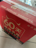 谷小酒 S60 濃香型白酒 52度500ml六瓶整箱裝 60天發(fā)酵純糧酒口糧酒 曬單實(shí)拍圖