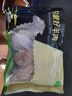 牧溪春 內(nèi)蒙羊肚包肉凈重2斤+韭花醬 冷凍 內(nèi)蒙羊肉生鮮小吃食材 曬單實(shí)拍圖