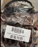格蒙兒童發(fā)網(wǎng)舞蹈盤(pán)發(fā)女考級芭蕾丸子頭盤(pán)頭發(fā)神器隱形網(wǎng)兜罩發(fā)套5個(gè) 曬單實(shí)拍圖
