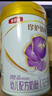 伊利金領(lǐng)冠珍護鉑萃【超凡乳源HMOs】幼兒配方奶粉3段(1-3歲)750g*6 曬單實(shí)拍圖