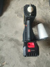 鴻旭GK9-V8充電型無(wú)線款鋰電池縫包機(jī)手提式電動(dòng)封包機(jī)戶外米袋編織袋 鴻旭GK9-V8充電款(一機(jī)一電36V) 曬單實(shí)拍圖