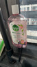 滴露（Dettol）香氛自然衣物消毒液紫外線(xiàn)級殺菌48H留香洗衣除臭兒童可用1000ml 曬單實(shí)拍圖