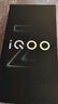 vivo  iQOO Z9 【國家補貼】8GB+256GB 曜夜黑 6000mAh 藍海電池 第三代驍龍 7 電競手機 曬單實(shí)拍圖