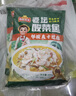 凍品先生 安井 老壇酸菜魚 480g*3袋 含老壇酸菜料包 黑魚片 預(yù)制快手菜 曬單實(shí)拍圖
