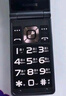 金立（Gionee）老年人手機(jī)4G全網(wǎng)通翻蓋老年機(jī) 超長(zhǎng)待機(jī) 大字體大聲音大按鍵大屏學(xué)生老人專用備用功能機(jī)V16 黑色 曬單實(shí)拍圖