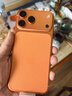 Apple/蘋果 iPhone 17 Pro 512GB 星宇橙色 支持移動(dòng)聯(lián)通電信5G 雙卡雙待手機(jī) 曬單實(shí)拍圖