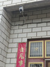 ?？低暎℉IKVISION）4G攝像頭終身免流量1000萬(wàn)雙鏡頭家用監控360度無(wú)死角帶夜視 內置無(wú)限流量 室外戶(hù)外防塵防水Q4P 曬單實(shí)拍圖