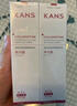 韓束（KanS）紅蠻腰爽膚水女抗皺緊致護膚品淡化細紋化妝品精華水送女友禮物 【買(mǎi)1送1】紅蠻腰水100ml 曬單實(shí)拍圖