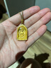 老鋪黃金古法手工足金項鏈·泰式嘎烏盒吊墜（繩鏈款） 佛祖金重約43.0g 曬單實拍圖