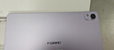 HUAWEI MatePad 11.5 S 柔光版 2025 華為平板電腦 2.8K超清云晰柔光屏學(xué)生學(xué)習(xí)WIFI 12GB+256GB 羽砂紫 曬單實(shí)拍圖