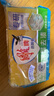 雕牌 透明皂 凈爽青檸香 102g*6塊 深層去漬 輕松去污 易漂易清 曬單實(shí)拍圖