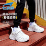 七波輝男童白色運動(dòng)鞋女童小白鞋兒童鞋子2025秋季新款小學(xué)生輕便跑步鞋 曬單實(shí)拍圖