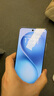 vivo Y300i 12GB+256GB 墨玉黑 全面抗摔金剛盾玻璃 6500mAh超薄電池 雙揚大音量【贈話(huà)費券】國家補貼 曬單實(shí)拍圖