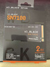 西部數(shù)據(jù)（WD）SSD固態(tài)硬盤M.2接口 SN7100 PCIe4.0 筆記本臺(tái)式機(jī)固態(tài)硬盤 AI電腦配件 SN7100 2TB 曬單實(shí)拍圖