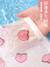 北極絨冰絲兒童內褲女童夏季薄款純棉網(wǎng)眼透氣發(fā)育期抑菌中大童平角短褲 曬單實拍圖