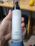 hfp低聚糖水感保濕乳液118g清爽控油補水平衡水油滋潤護膚品男女禮物 曬單實(shí)拍圖