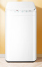 美的（Midea）迷你洗衣機 MB30V21EPLUS 3KG嬰兒小型兒童內(nèi)衣洗衣機 全自動波輪 省電 健康除螨宿舍 以舊換新 曬單實拍圖