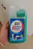 綠傘生物長(cháng)效除臭劑500g瓶 下水道管道浴室地漏馬桶 廁所廚房 除異味 2瓶 曬單實(shí)拍圖