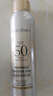 美膚寶輕透薄防曬噴霧180ml清爽SPF50+防水防汗防紫外線(xiàn)學(xué)生軍訓 曬單實(shí)拍圖