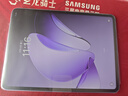 OPPO Pad 3 11.61英寸平板電腦 8GB+256GB 霞光紫 辦公游戲?qū)W習(xí)娛樂(lè)一加平板 曬單實(shí)拍圖