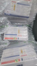 Arome beauty塑身飲靶向內脂直擊腰腹腿大肚子燃減脂肪肥胖排油提代謝男女通用 4盒周期裝【買(mǎi)3送1】 曬單實(shí)拍圖