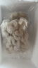 海云馨蝦仁 生鮮大蝦仁青蝦仁 白蝦仁鮮剝冷凍手工去蝦線(xiàn) 大號35-40規格 2斤(凈重) 曬單實(shí)拍圖